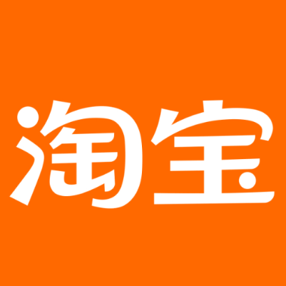 阿克苏淘宝云仓一件代发，淘宝菜鸟电子面单快递仓储代发