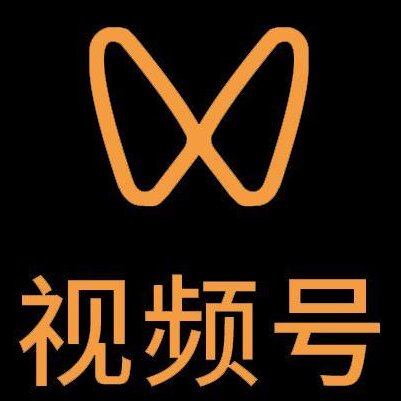 阿克苏微信视频号多云仓一件代发，微信视频号电子面单快递仓储代发